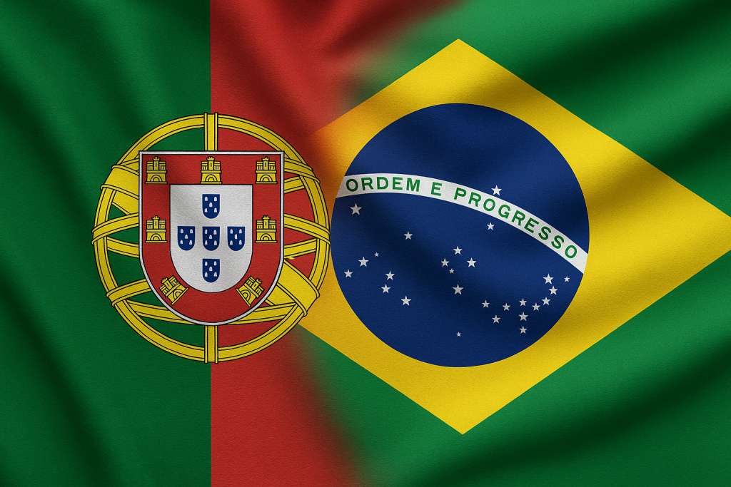 drapeau portugal Brésil cours ecole nationale comemrce